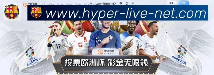 企业概况